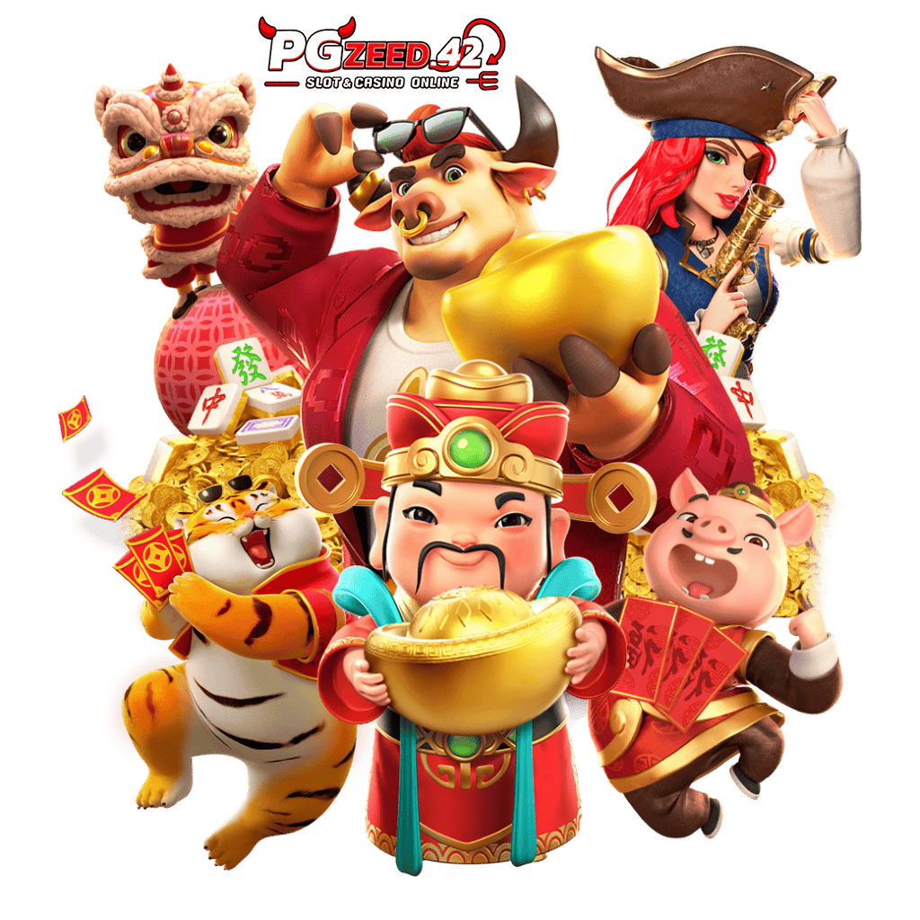 รวมเกมสล็อต pgzeed42