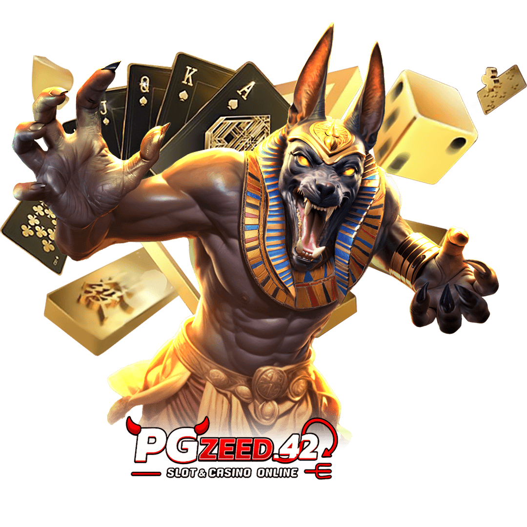 pgzeed42.in เครดิตฟรี